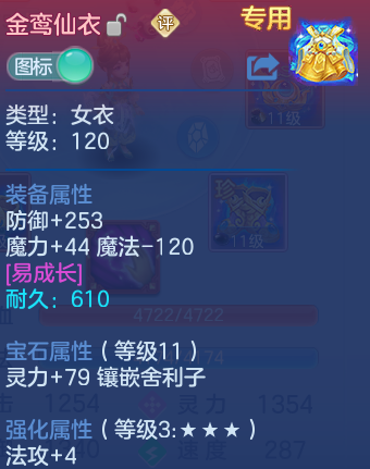微信图片_20260803145721_94_15630.png