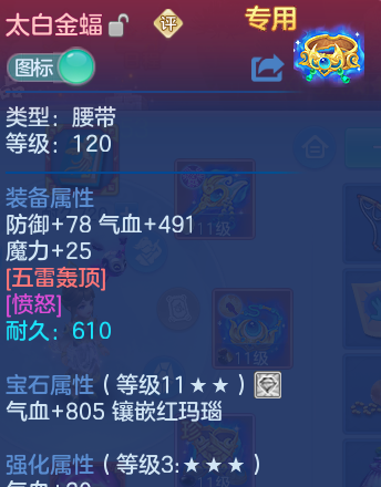 微信图片_20260803145721_95_15630.png