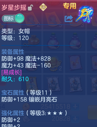 微信图片_20260803145721_96_15630.png