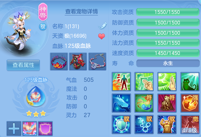 微信图片_20260803150841_101_15630.png