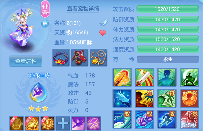 微信图片_20260803150841_102_15630.png