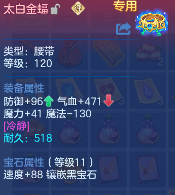 微信图片_20260803150741_100_15630.png