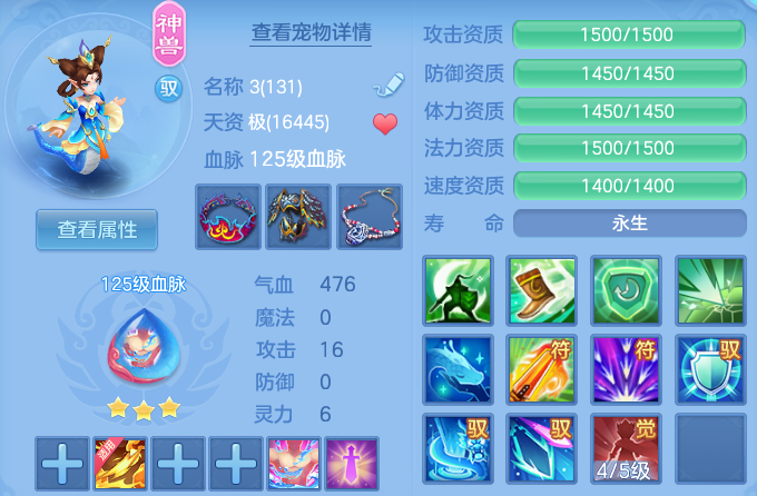 微信图片_20260803150841_103_15630.png