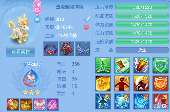 微信图片_20260803150841_104_15630.png