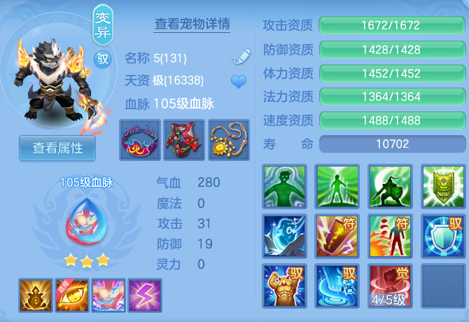 微信图片_20260803150841_105_15630.png