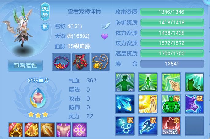 微信图片_20260803150841_106_15630.png