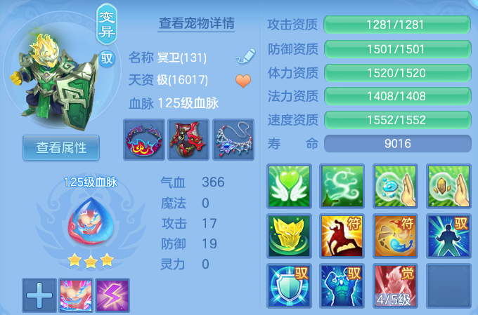 微信图片_20260803150841_107_15630.png