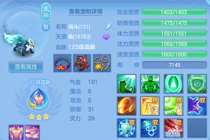 微信图片_20260803151203_110_15630.png