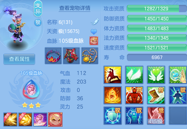 微信图片_20260803151203_109_15630.png