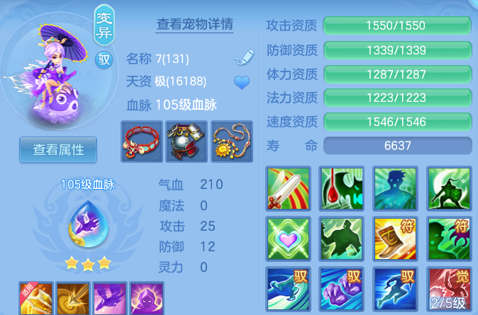 微信图片_20260803151204_111_15630.png