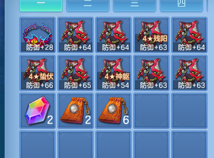 微信图片_20260803151356_119_15630.png