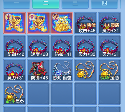微信图片_20260803151356_120_15630.png