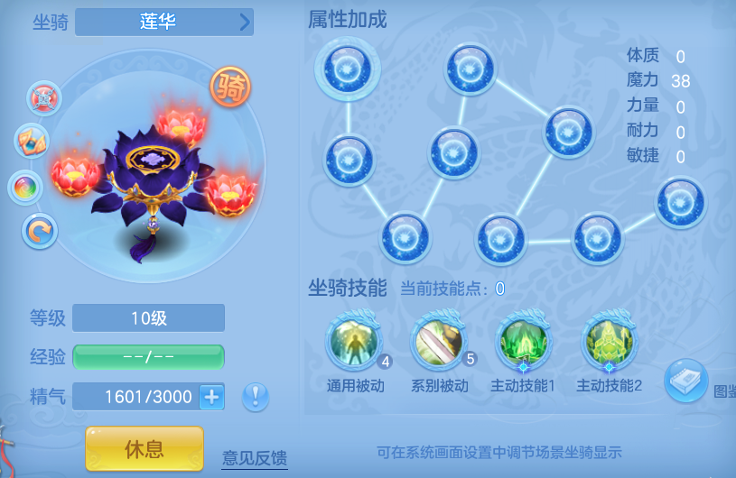 微信图片_20260803151356_118_15630.png