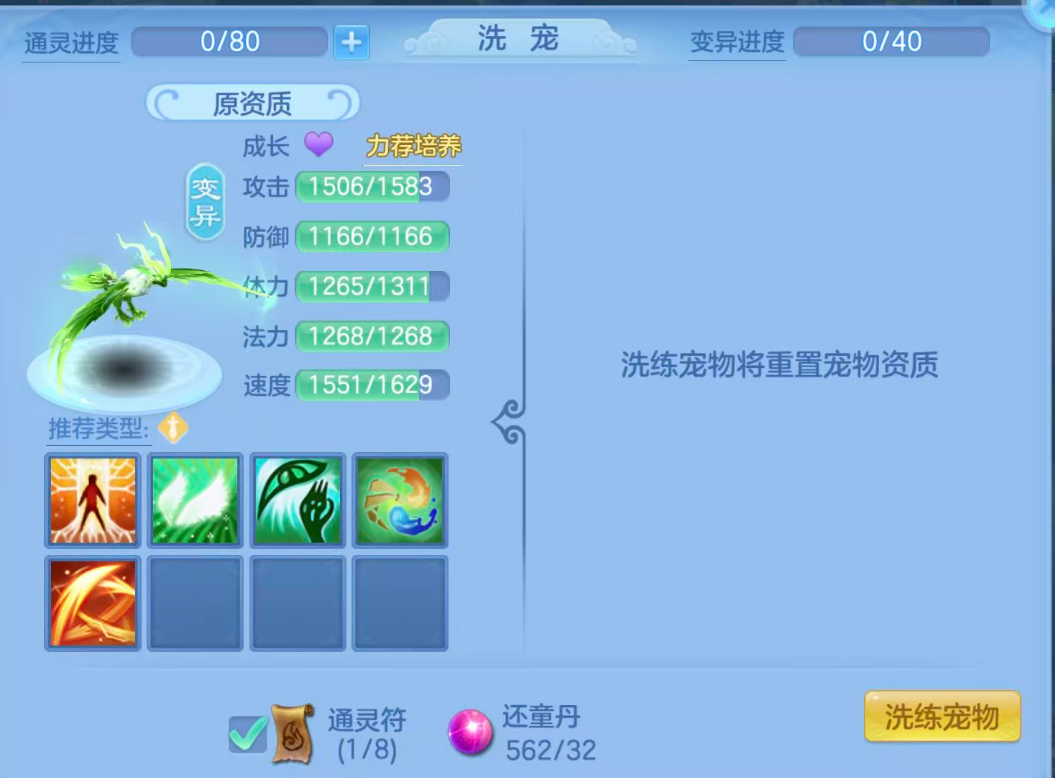 微信图片_20260803100151_7_1239.png