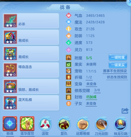 微信图片_20260803124725_16_1475.png