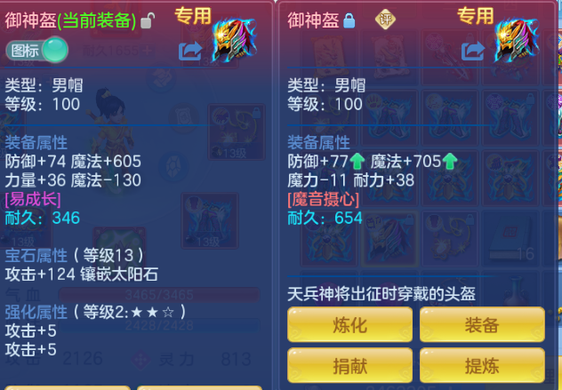 微信图片_20260803124742_18_1475.png