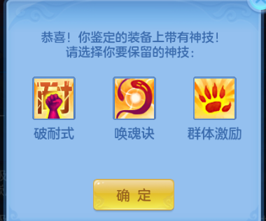 微信图片_20260803124840_21_1475.png