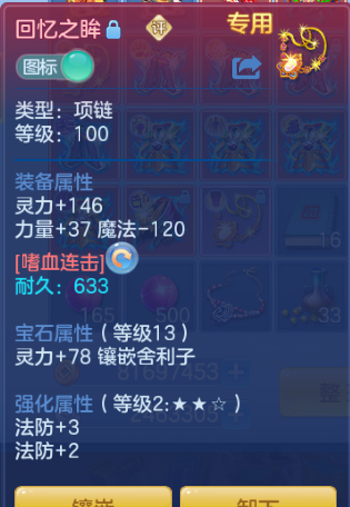 微信图片_20260803124854_22_1475.png