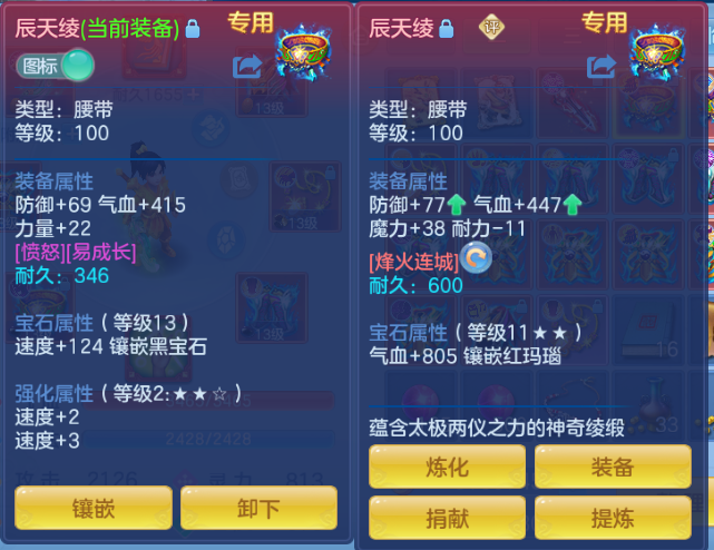 微信图片_20260803124959_23_1475.png