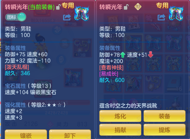 微信图片_20260803125032_25_1475.png