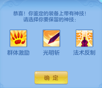 微信图片_20260803125036_26_1475.png