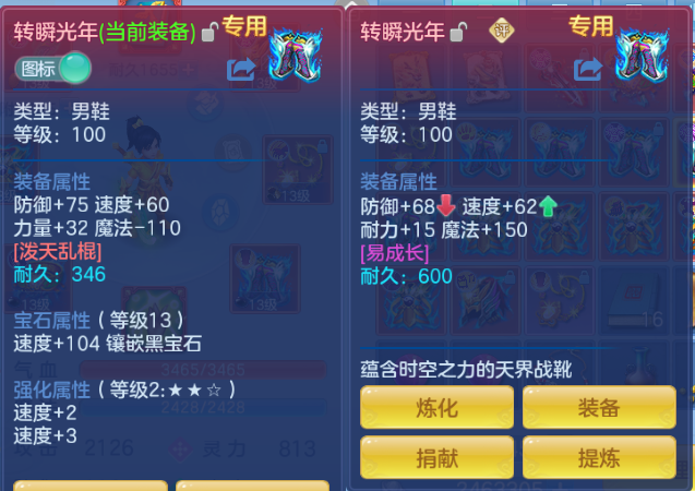 微信图片_20260803125047_28_1475.png