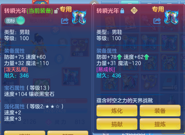 微信图片_20260803125043_27_1475.png