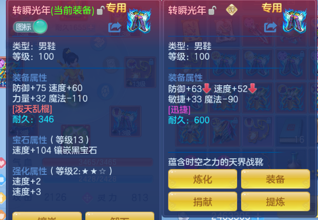 微信图片_20260803125052_29_1475.png