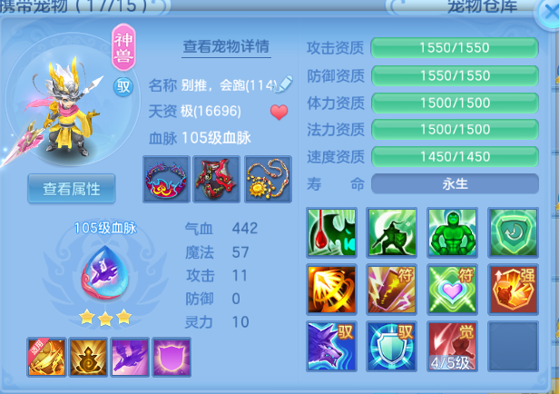 微信图片_20260803125101_30_1475.png