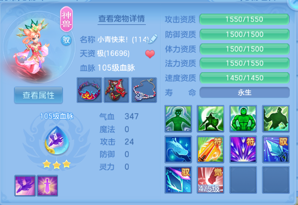 微信图片_20260803125106_31_1475.png