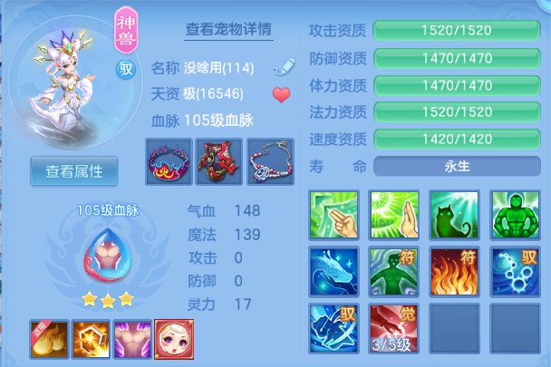 微信图片_20260803125122_32_1475.png