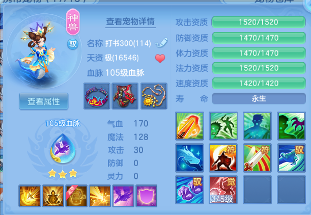微信图片_20260803125128_33_1475.png