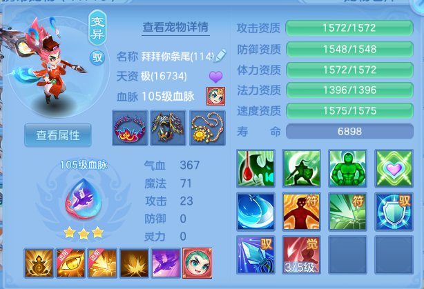 微信图片_20260803125134_34_1475.png