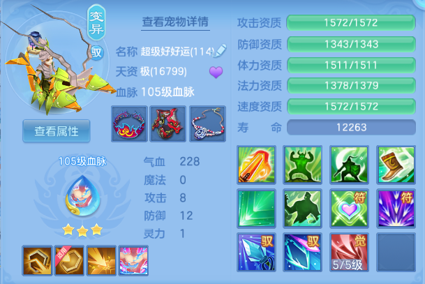 微信图片_20260803125146_36_1475.png