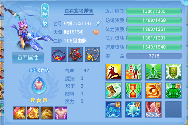 微信图片_20260803125203_39_1475.png