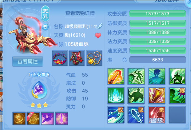 微信图片_20260803125140_35_1475.png