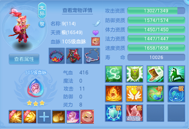 微信图片_20260803125157_38_1475.png