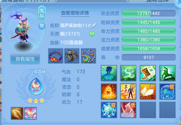 微信图片_20260803125152_37_1475.png