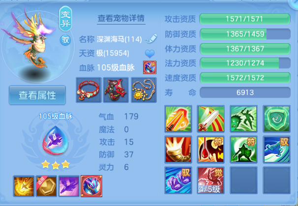 微信图片_20260803125244_43_1475.png