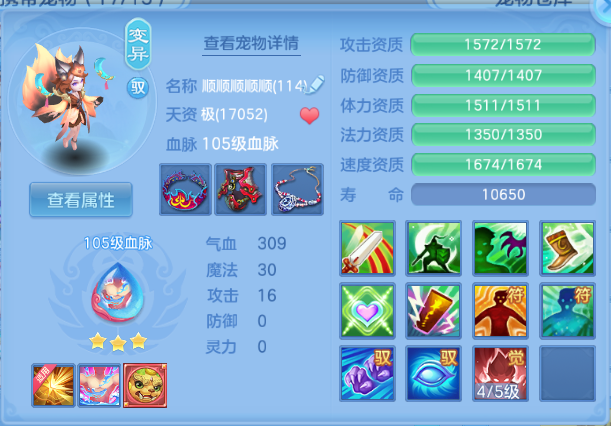 微信图片_20260803125252_44_1475.png