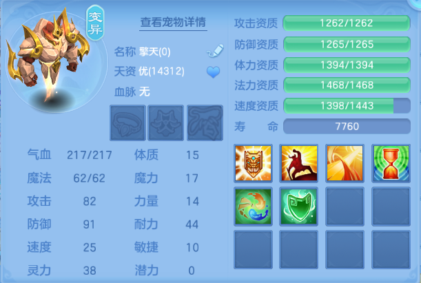 微信图片_20260803125303_46_1475.png