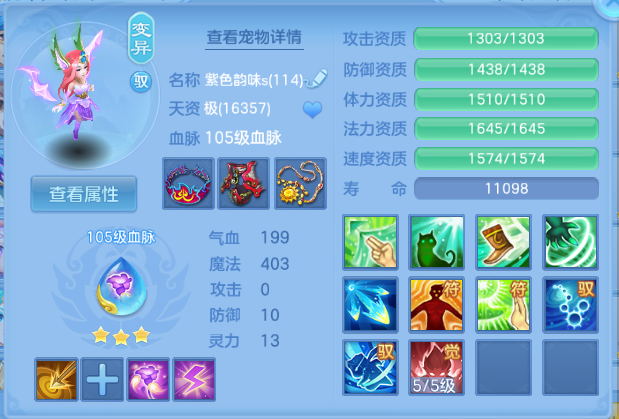 微信图片_20260803125257_45_1475.png