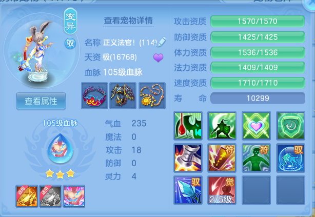 微信图片_20260803125308_47_1475.png
