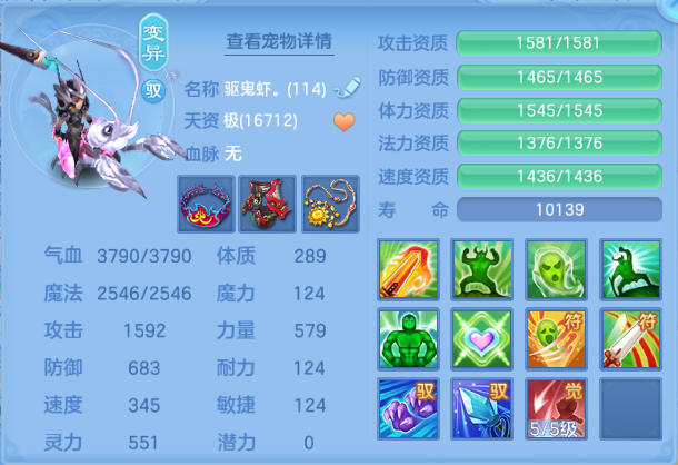 微信图片_20260803125333_50_1475.png