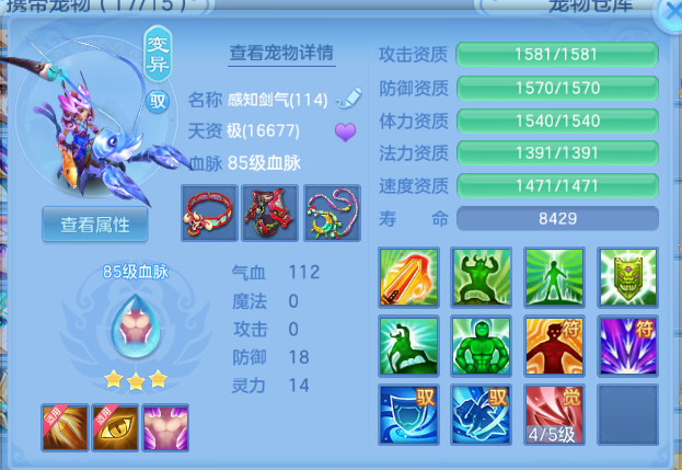 微信图片_20260803125327_49_1475.png