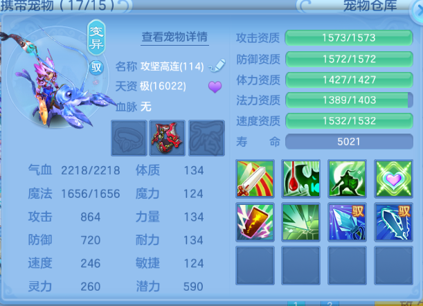 微信图片_20260803125313_48_1475.png