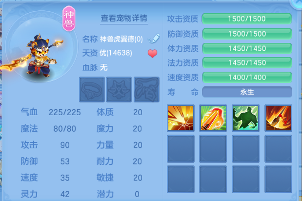 微信图片_20260803125459_52_1475.png