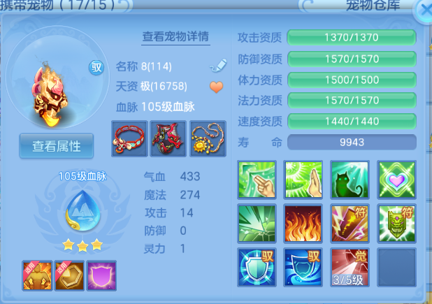 微信图片_20260803125453_51_1475.png