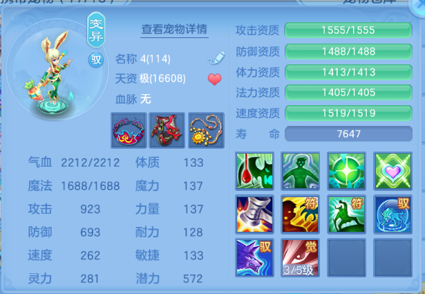 微信图片_20260803125514_53_1475.png