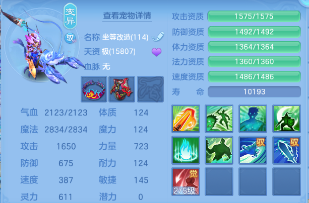 微信图片_20260803125520_54_1475.png